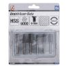 Glodala HSS Set 6 komada BGS - Slika 4