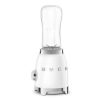 Smeg PBF01WHEU Blender mini - Slika 3