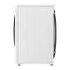 LG F4WR509SWW Perilica rublja 9 kg - Slika 9