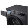 LG F4WR510SBM Perilica rublja - Slika 6