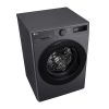 LG F4WR510SBM Perilica rublja - Slika 8