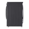 LG F4WR510SBM Perilica rublja - Slika 13