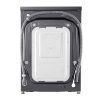 LG F4WR510SBM Perilica rublja - Slika 14