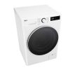 LG F4WR511S0W Perilica rublja - Slika 5