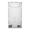 LG GSBV70PZTE Hladnjak - Slika 2