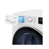 LG RH80V3AV6N Sušilica rublja 8 kg - Slika 6
