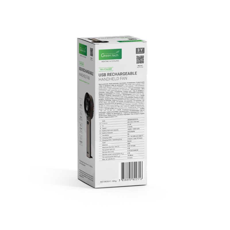 Prijenosni ventilator Green Tech, 3.6W, smeđi, sa USB punjenjem - Slika 3